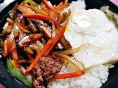 石锅牛肉饭-美阿里烤肉·韩料(茂名道店)