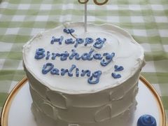 -Biteology Artisan Cakes(红庄·国际文化保税创新园店)