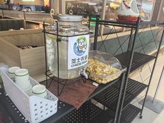 -芝士农场·意式餐厅(生态城万达店)