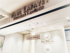 -PAUL LAFAYET 法式甜品(国金中心商场店)
