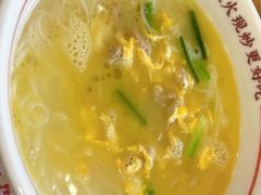 -小南小粉手工粉(迎薰路店)