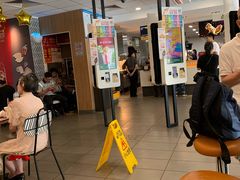 -麦当劳(宜安广场店)
