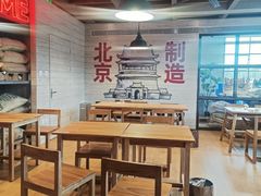 -味多美·北京面包工坊(天坛店)