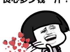 -优享健身(三元桥店)