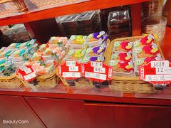 -武汉冠生園(吉庆街店)