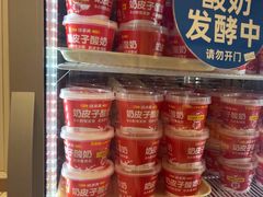 -味多美蛋糕(苏州街地铁店)