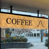 新年第一咖·hills coffee