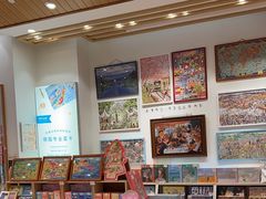 -猫的天空之城概念书店(印象城购物中心店)