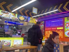-徐妹串串香(春熙路店)