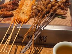 -老高烧烤(龙华星河iCO店)