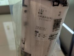-古茗(东鼓道店)
