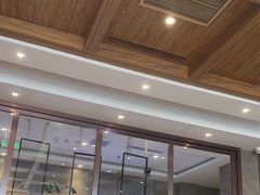 -星河湾温泉洗浴酒店