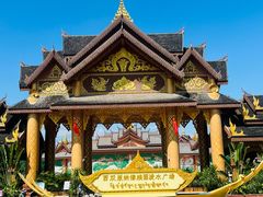-西双版纳傣族园