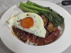 颓爆销魂饭-颓记茶餐厅(美景总店)
