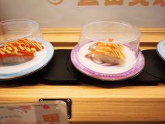 -三禾寿司(君尚店)