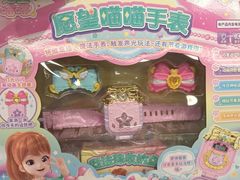 -TOYSRUS玩具反斗城(上海万象城店)