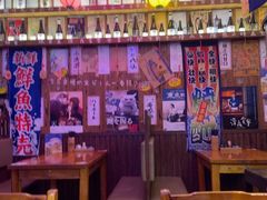 -坂吉屋·居酒屋深夜食堂(龙湖店)