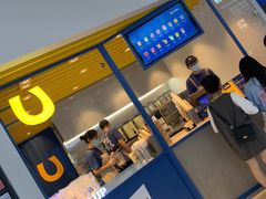 -春丽小马(济南恒隆广场店)