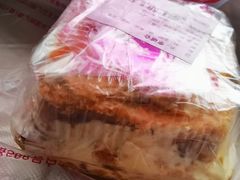 -白玉兰食品(甜云店)