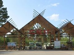 -北极村旅游风景区