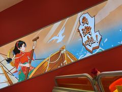 -避风塘(嘉兴八佰伴店)