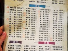 -肖肖酸萝卜鱼火锅(总店)