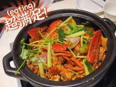 -辉记海鲜美食(氹仔店)