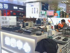-胜灿苹果华为手机电脑维修回收(徐汇店)