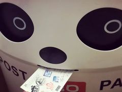 -熊猫邮局(少城店)