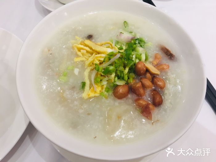 广州酒家(体育东路店)驰名艇仔粥图片