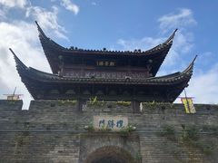门面-台州府城(江南长城)
