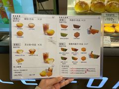 -芳叔(东方宝泰店)