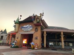 -蓝精灵乐园·世茂精灵之城主题乐园