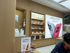 -OPPO体验店(广州荔湾区领展广场店)
