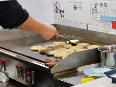 -牛庄高晓山馅饼(铁西店)