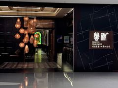 -蟹榭·本帮江浙菜·蟹宴(大宁久光商场店)