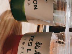 -Yes Lemon就是柠·手打柠檬茶(苏州中心一店)