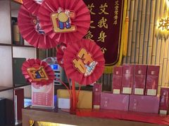 -端艾堂·SPA·艾灸(鸳鸯006店)