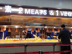 -陆家嘴世纪金融广场