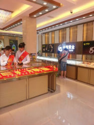 android_upload_pic-中国黄金(塘桥店)