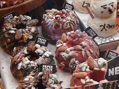 -PAPER STONE BAKERY(天环店)