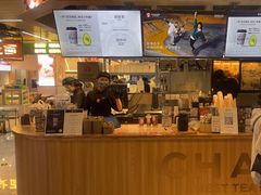 -霸王茶姬(常熟印象城店)