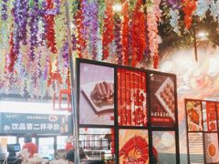 -槐店王婆大虾(开发区店)