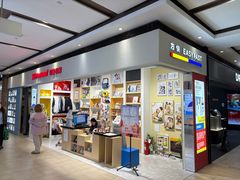 -方快-照相馆(长泰广场店)