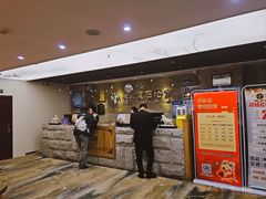 -天源宝石浴宫(和平店)