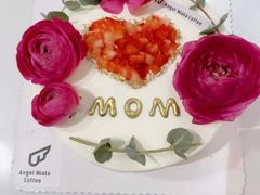 -天使咖啡(兴新街店)