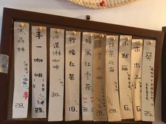 -丰一(武昌店)