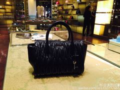 -MIU MIU(上海商城店)