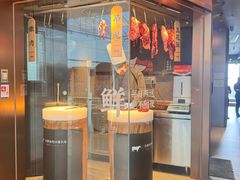 -湘辣辣鲜炒黄牛肉(花园城店)