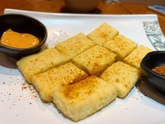 香煎石屏豆腐-云海肴·汽锅鸡·云南代表菜(天津国金汇店)